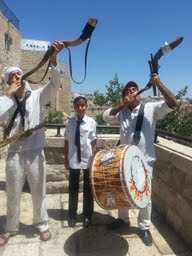 בר מצווה בכותל