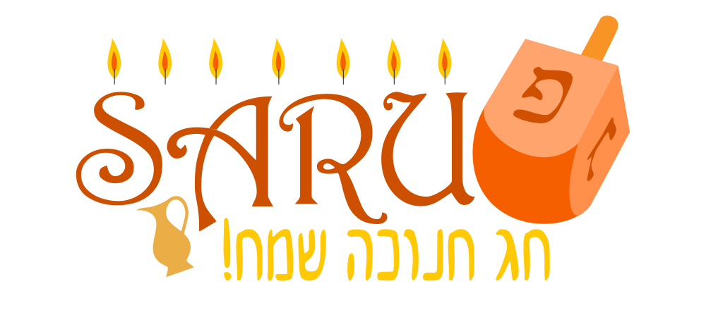 "שָׂרוּ"- הפקת בר מצווה בכותל